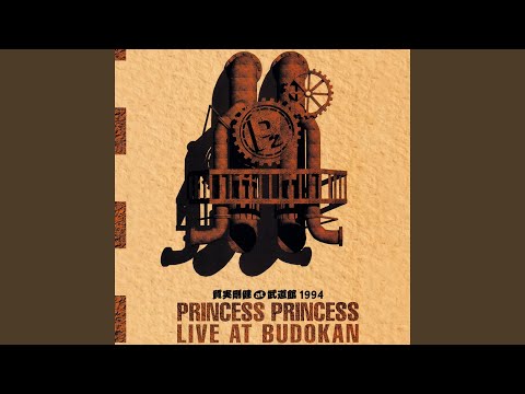 Diamonds (Live Shitsujitsu Goken at Budokan 1994)