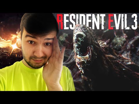 Видео: Это ВСЁ !? Типо, конец Resident Evil 3