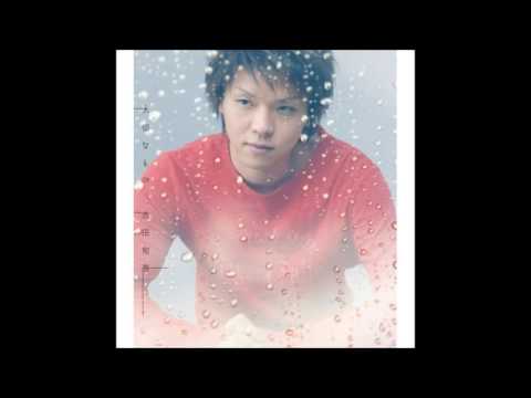 taisetsu na mono yoshida jungo mp3