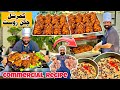 8 whole chicken roast commercial recipe  chicken chargha        baba food rrc