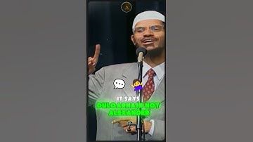 Dhul Qarnayn Is Not Alexander! 🚫👑 #drzakirnaik