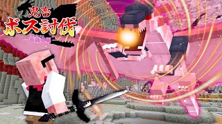 おおはらMEN / ドズル社の配信のサムネイル画像