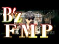 【アルバム「FYOP」発売】B'z「FMP」歌ってみた