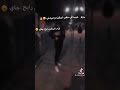 ШЄШ ШЄ Ш Щ Ш ШІЩ Щ Щ ЩЉШЁЩ Щ Ш Щ Щ Щ Щ Щ рџ рџ ШЄШ ШЄ Ш Щ Ш ШІЩ Щ Щ ЩЉШЁЩ Щ Ш Щ Щ Щ Щ Щ рџ рџ