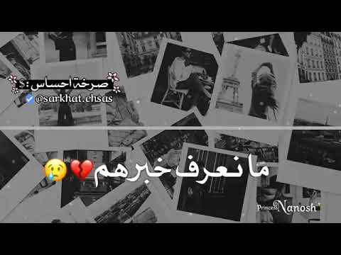 ضـلت بسـ صـورهمـ مـآنعرف خبرهمـ مـجرذ ذوق