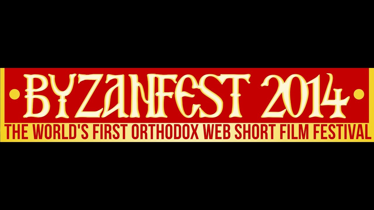 Byzanfest 2014