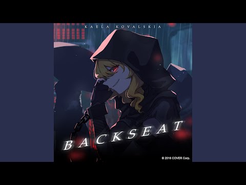 Backseat フル