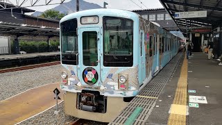 【西武鉄道】4000系(各停)と｢52席の至福｣(回送)の発車を比較　西武秩父駅にて