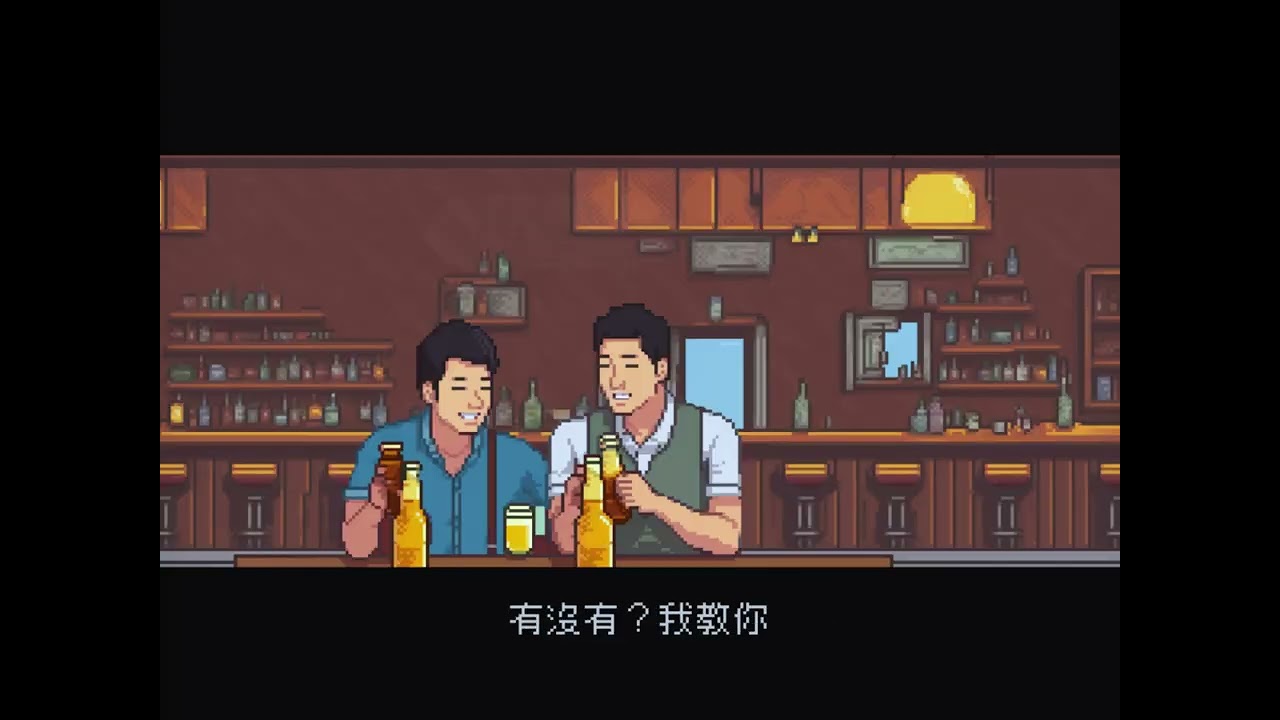 Ou Zan Music｜Ray’s Stupid Song — Lyric Video