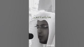قران كريم بصوت كأنه من السماء اجمل صوت  أرح سمعك وقلبك راحه نفسيه #محمد الغزالي  #الهدى ـ والضياء