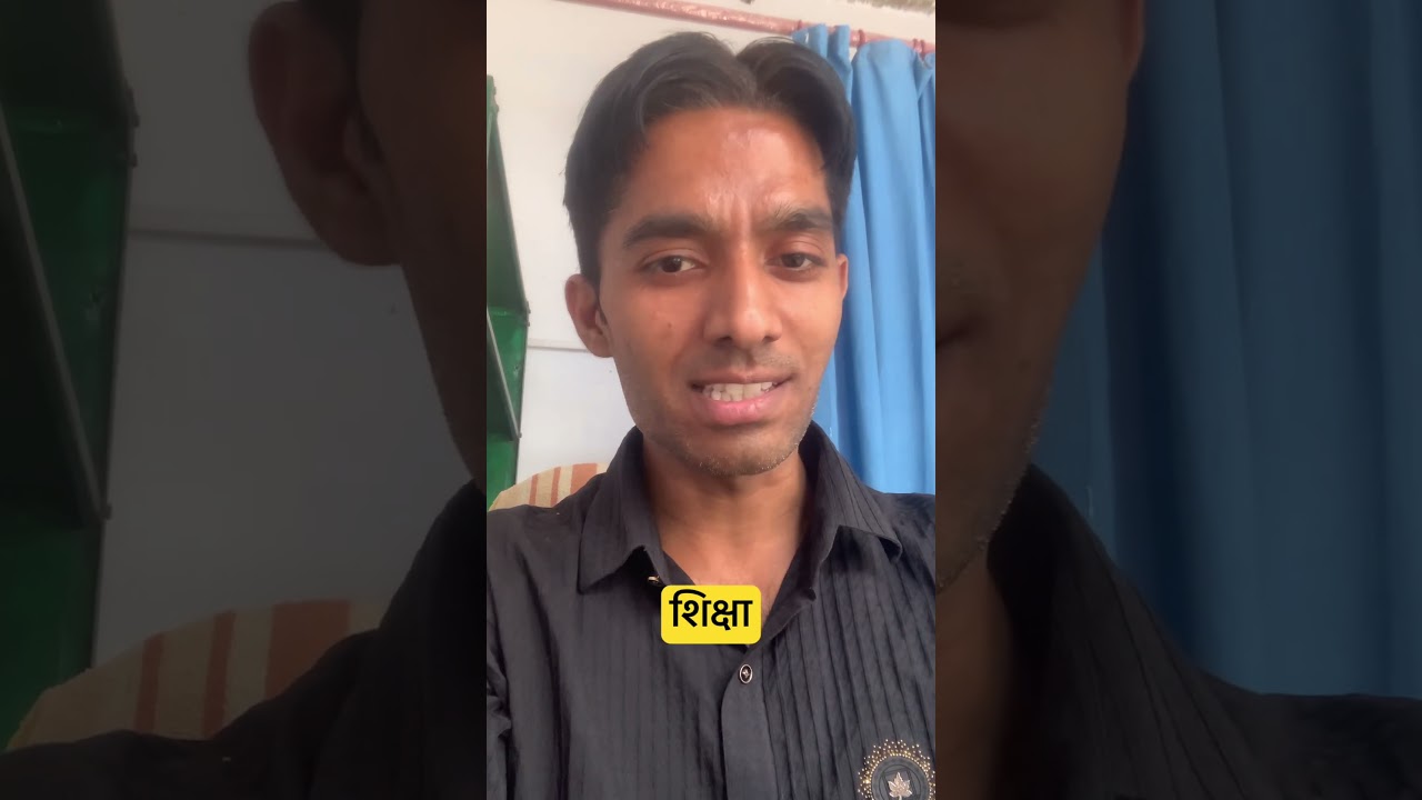 UP Board Results Declared 