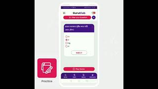BCS Preparation_ GuruKlub_All Features screenshot 5
