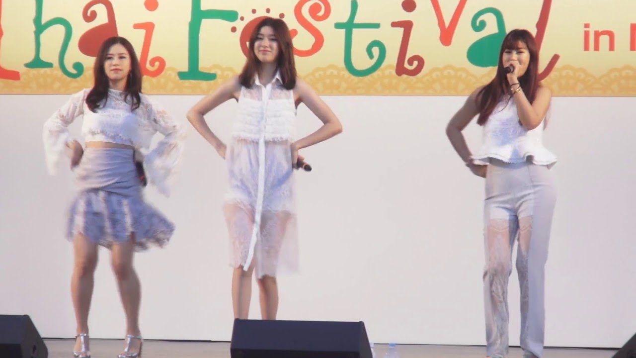タイの人気アイドル 名古屋タイフェスティバル15 Youtube タイの人気アイドル 名古屋タイフェスティバル15 Youtube