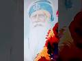 🙏🙏🙏🙏🙏🙏🙏🙏🙏🙏#Dhan Dhan Baba Deep Singh ji#Shish Ganj Gurudwara Sahib ji#Amritsar#Waheguru ji#🙏🙏🙏🙏#🙏🙏🙏#