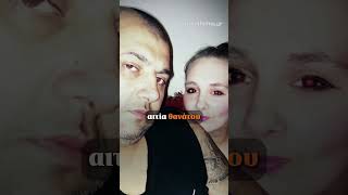 Προθεσμία για την Τρίτη πήραν οι κατηγορούμενοι για τη δολοφονία του βρέφους στην Κυψέλη