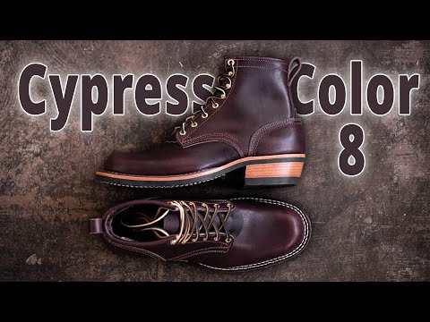 There's just SOMETHIN' about the Cypress! New, LIMITED Cypress 8!