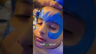 شاهد تلوين الوجه سونيك لعمورة واصدقاؤه 🎭 #facepaint #art #funny