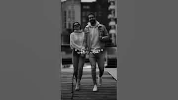 اليسا سبت انا كل الدنيا عشانك وهشاركك حضنك ومكانك 