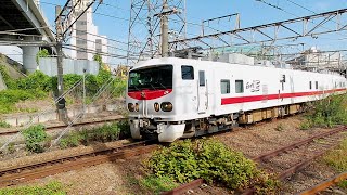 JR東日本E491系(East i-E)② 浜川崎駅