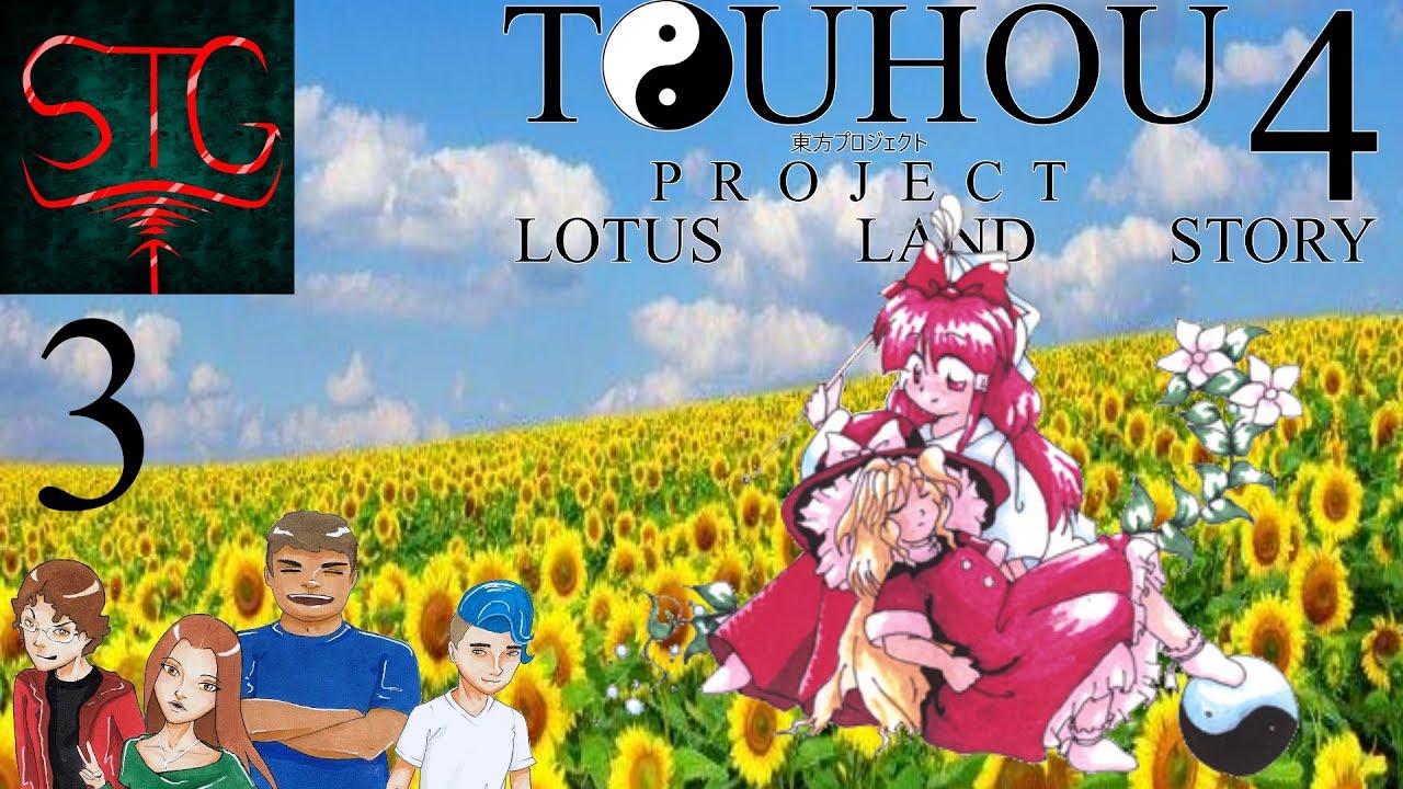 Lotus land story