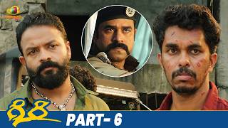 Giri Latest Telugu Movie 4K Jayasurya Colors Swathi Latest Telugu New Movies 2024 Part 6