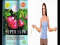 حبوب سوبر سليم للتخسيس الاصلية