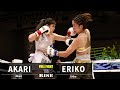 Akari vs erikoakari vs eriko20221030 rise162 official