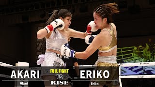AKARI vs ERIKO／Akari vs Eriko｜2022.10.30 #RISE162 【OFFICIAL】