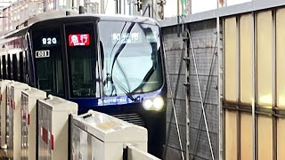 相鉄20000系20103F 92G急行和光市行き　東急東横線新丸子通過