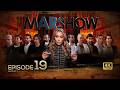 MarShow – Episode 19 | خزانه برگشت؛ تصمیمهای سخت تازه شروع شدند