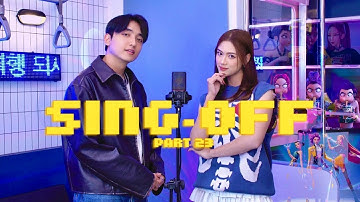 SING-OFF TIKTOK SONGS 23 (KPOP Demon Hunters "Golden") vs Shella Fernanda