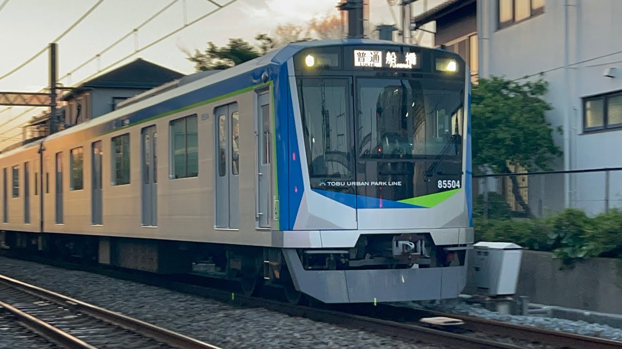 ​【12月中処分】定価33万 マルニ最高峰ロイヤル 5点セット 関東圏 逆井駅入線】18時34分発289A普通船橋行き 80000系81504Fみまモニ/線路