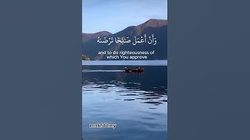 عبدالباسط عبدالصمد #قران_كريم #اكسبلور #تلاوة_خاشعة #القرآن_الكريم #عبدالباسط_عبدالصمد
