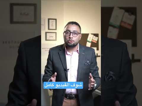 اهمية فترة الافتتاح التجريبي للمطاعم محمد يونس عيادة المطاعم