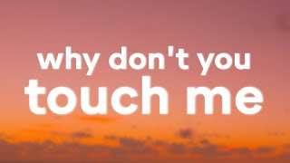 Leon Bridges - Why Don’t You Touch Me (Lyrics)