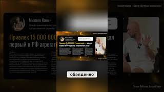 15 млн рублей: Как прототип помог привлечь инвестиции и сэкономить на AI #shorts