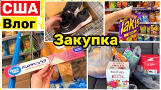 :            Big big family in the USA VLOG