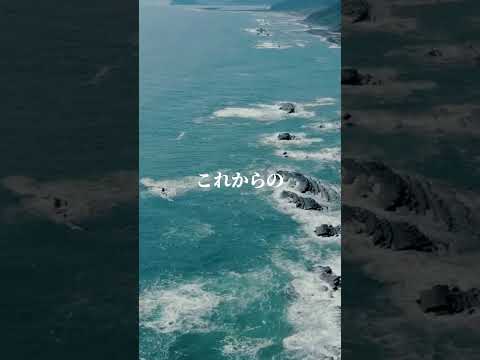 WAVYHOOD GADORO ここにいよう Prod DJ RYU G