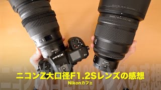 NikonF3.FA2台とその他レンズ他部品おまとめ中古品 Yahoo
