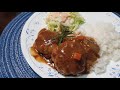 Hamburger Steak Korean Style