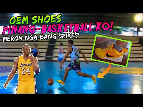 Meron bang Spike/Squeak? ang isang Fake shoes? | Basketbol Papawis Highlights | Libre Lait na din!