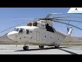 Mil Mi-26: James Cristofoli's Aircraft of the Week