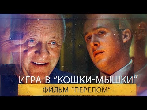 Видео: Как сделать Wall Art для вашего дома с использованием восстановленного дерева