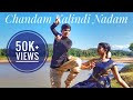 Chandam kalindi nadam  dance cover  chess  janeesh ym  remya a