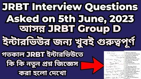 JRBT Interview Questions of 5th May,2023 #jrbtgroupdinterview #tripura #jrbtinterviewpreparation