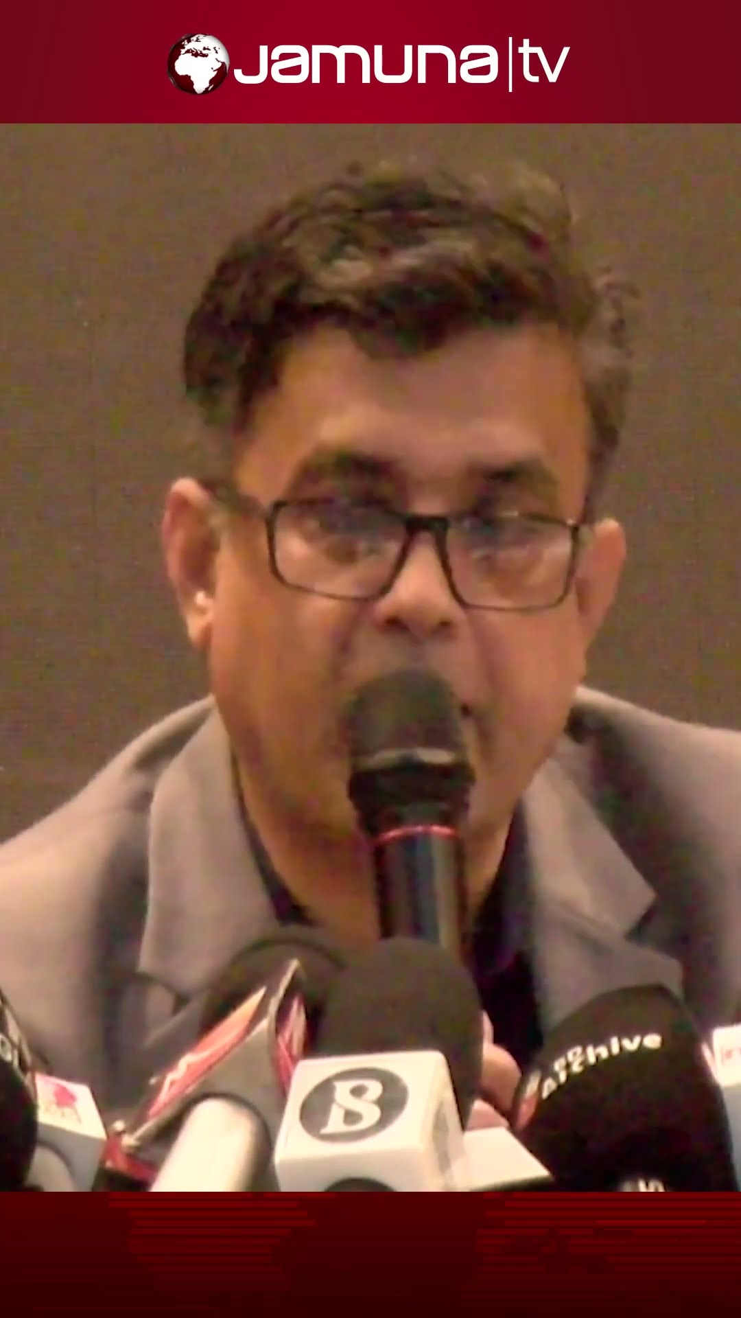 'টিউশন ফি'র নামে এক সেমিস্টারে ৪০০ কোটি টাকা পাচার করা হয়েছে' #shafiqulalam #jamunatv