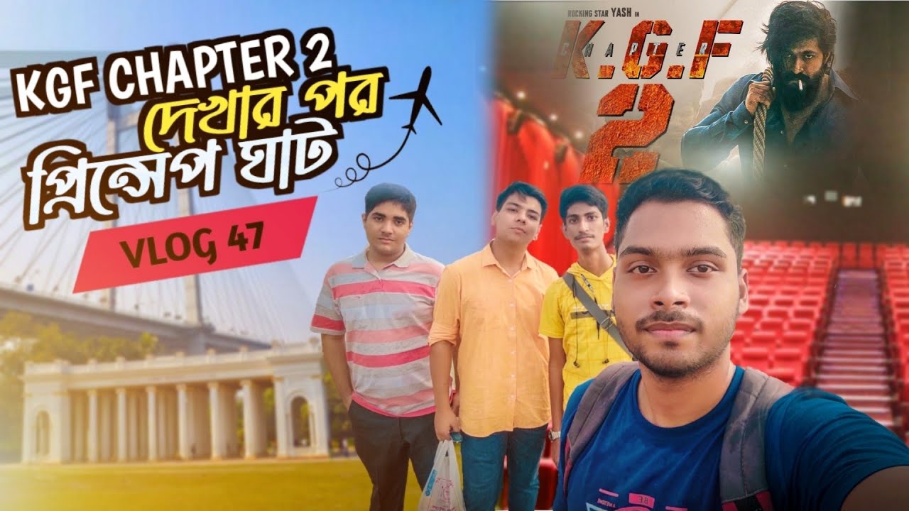 KGF Chapter 2 Went To Swabhumi Inox To Watch