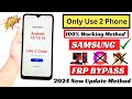 100  without pcsamsung frp bypass  all android 1213 remove google account bypass 2024 