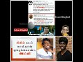 Copycat atlee copying tweets  blackbox  tamil  edward raghul