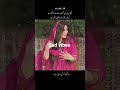 hushi #sad vibes #shortvideo #foryou